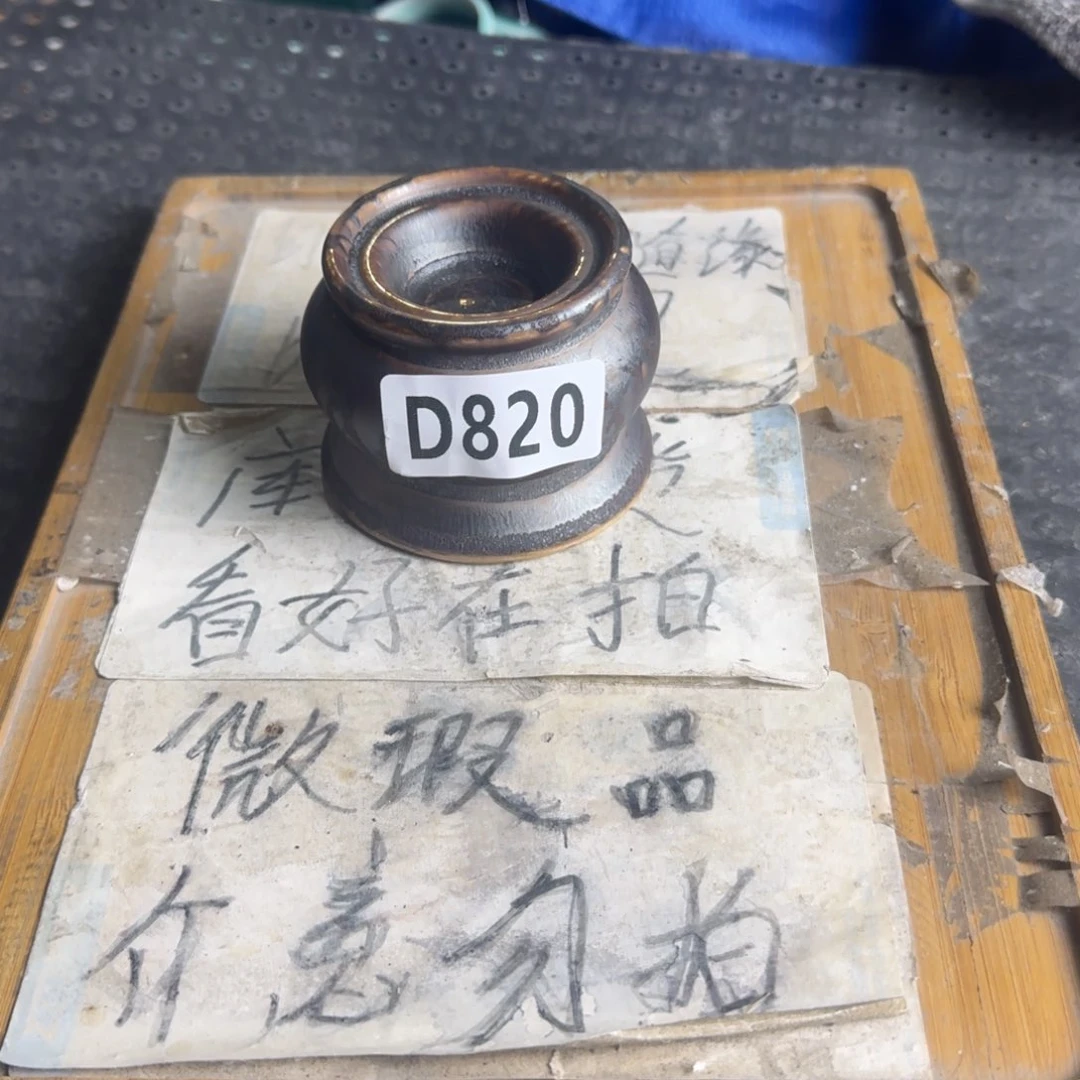 瑕疵介意勿拍陶瓷器皿A971