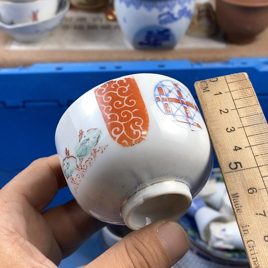 满28米包邮当天发货