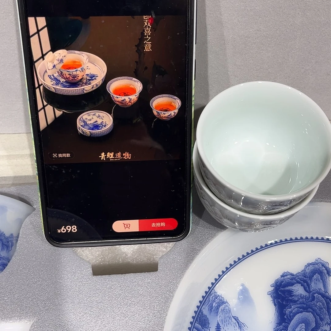 小***。景德镇市人民政府