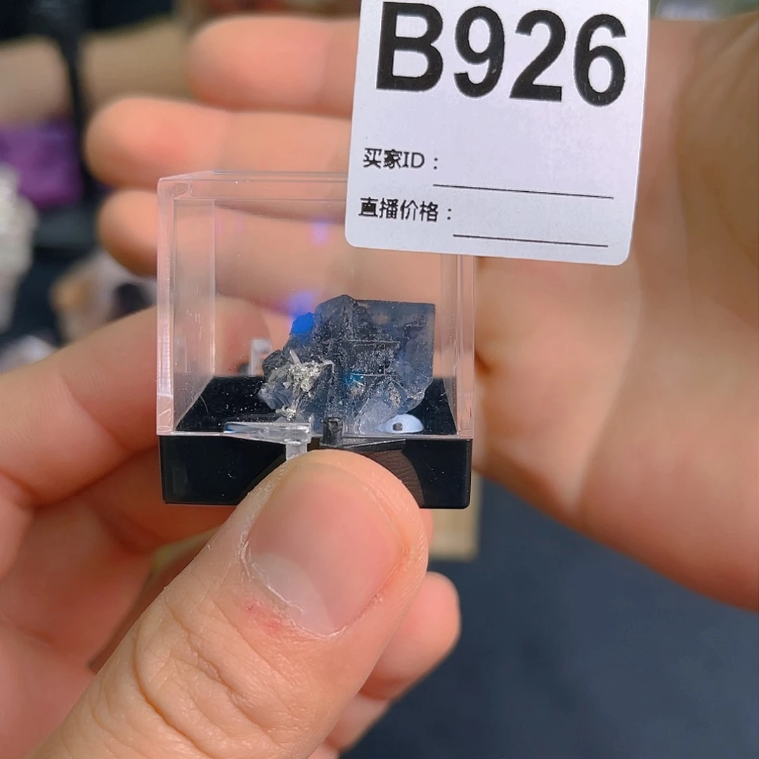 水晶天然水晶家居摆件未镶嵌