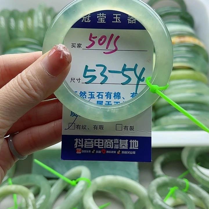 未镶嵌岫玉蛇纹石玉天然岫玉