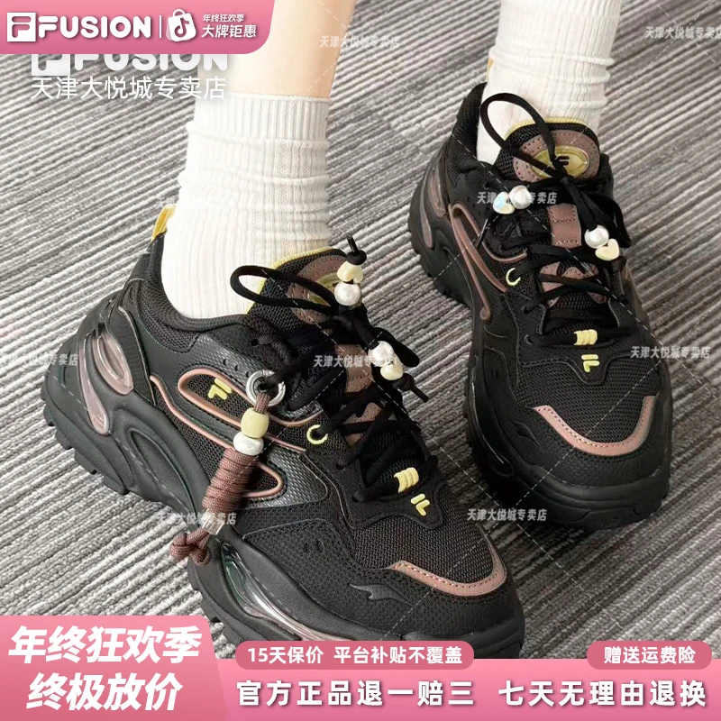 Fila斐乐潮牌【软糖鞋】2025秋季新款增高时尚老爹鞋复古低帮女鞋