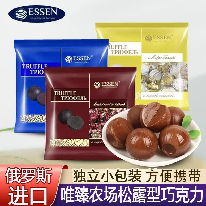 【大妮】俄罗斯进口唯臻农场松露牛奶椰蓉夹心巧克力糖果500g/200g