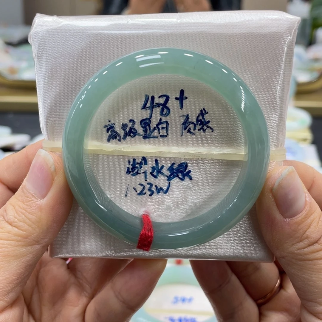 未镶嵌手镯翡翠翡翠