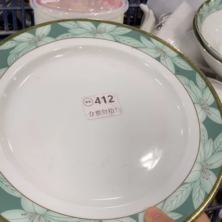 2个大号111111111111111111111