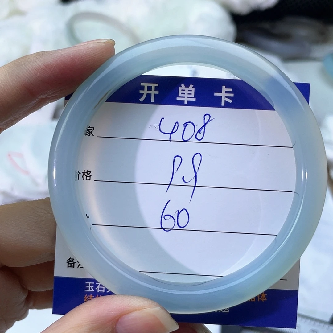 玛瑙/玉髓未镶嵌手镯408