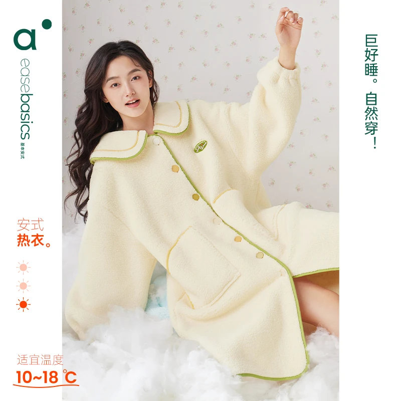 安之伴【保暖北羔绒】中长款睡袍女冬款休闲宽松家居服82446321534