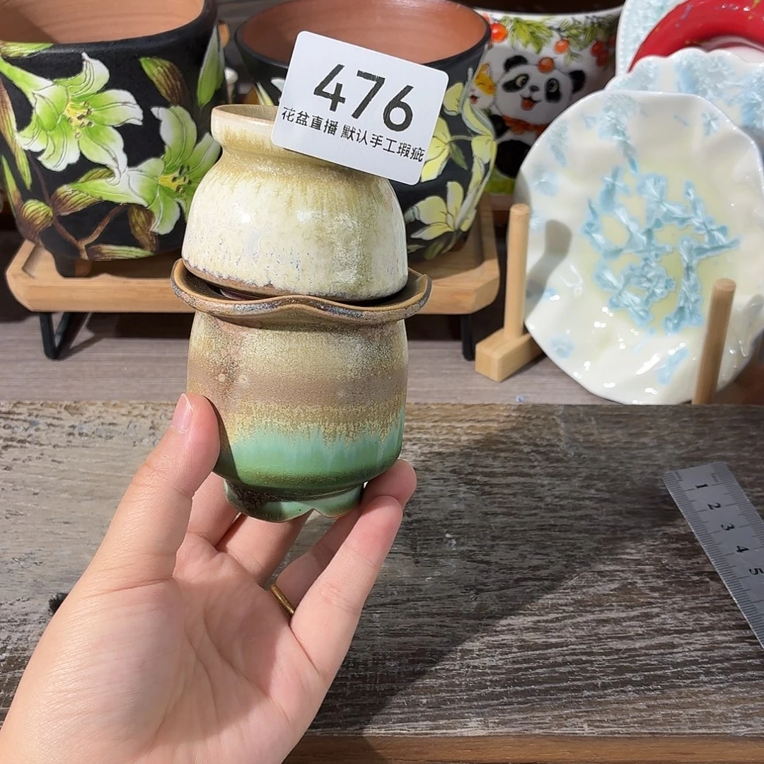 花盆花盆花盆花盆福利