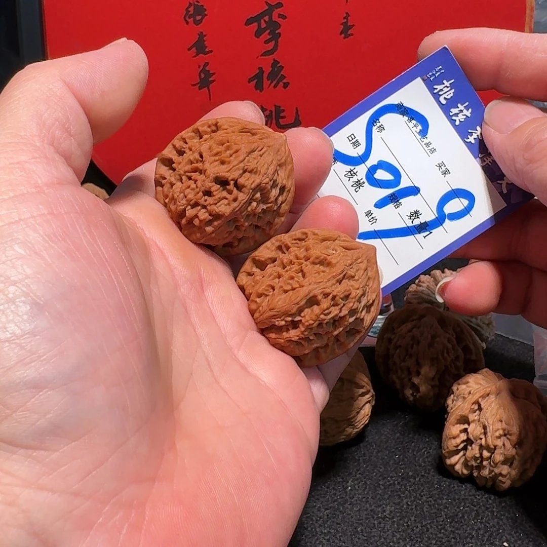 文玩核桃把件36水龙