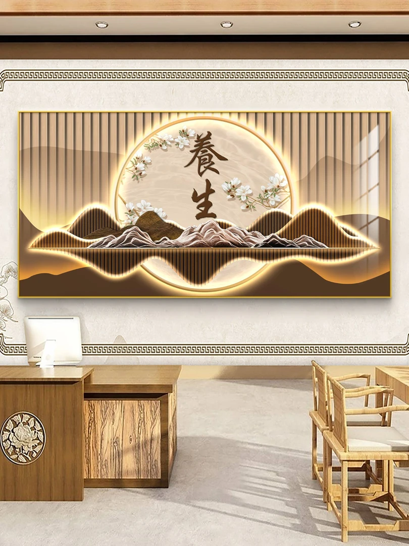 中医养生馆形象墙氛围布置美容院按摩推拿店墙面装饰画高级感挂画