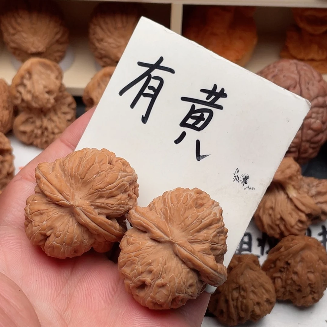 文玩核桃吊坠天**朗元宝