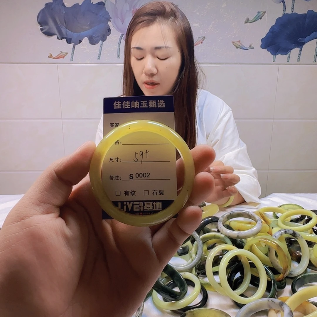 蛇纹石玉手镯未镶嵌s 00002