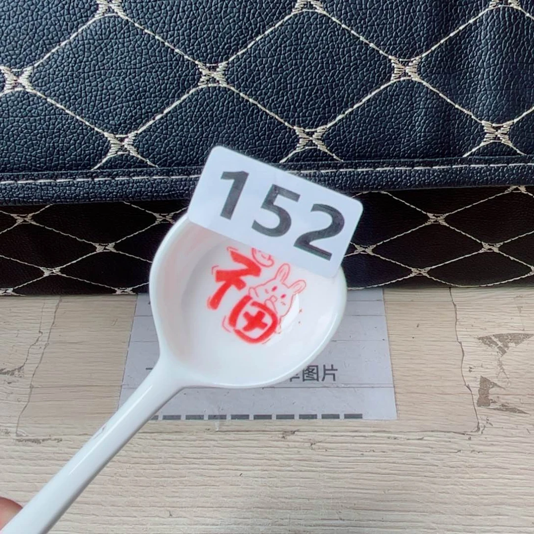 闪购商品………………………