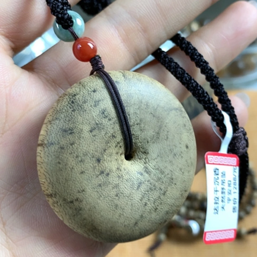 【闪购商品】手串沉香达拉干沉香鹧鸪斑平安扣9.5克