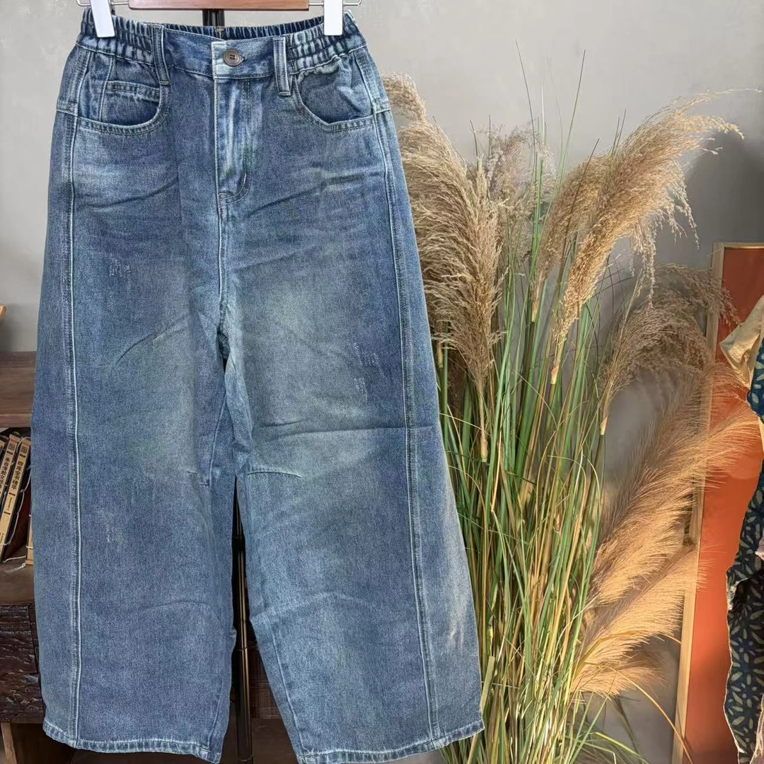 忆古朴拙复古宽松储懒风牛仔裤重工磨毛宽松休闲蓝色时尚百搭