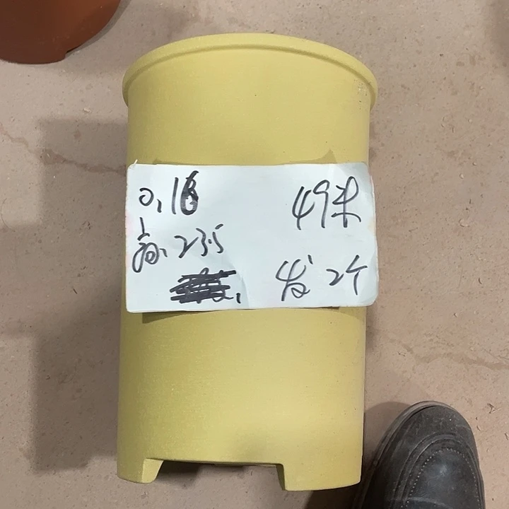 宜兴丁山张伟花盆