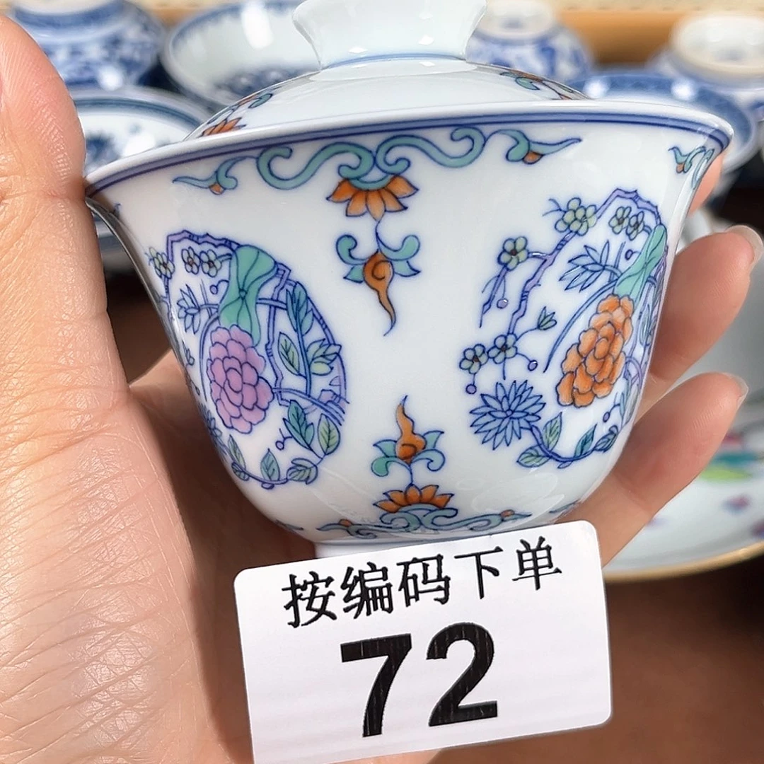 微瑕手工手绘茶具72
