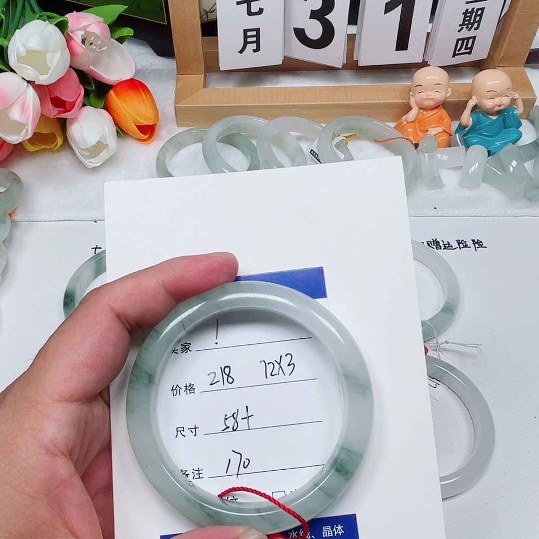 !***石英质玉手镯未镶嵌