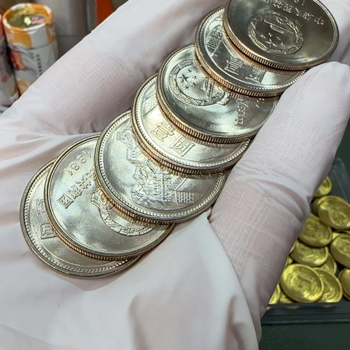 其他普通金属1981长城币一元一枚扣盒卷拆电光纸