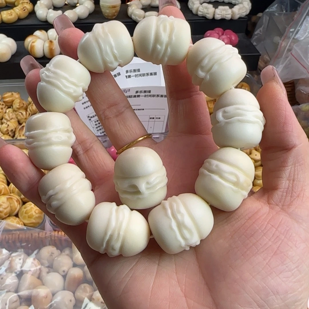 手串菩提根/象牙果微瑕牙果卡25大汉堡1串带一颗备珠