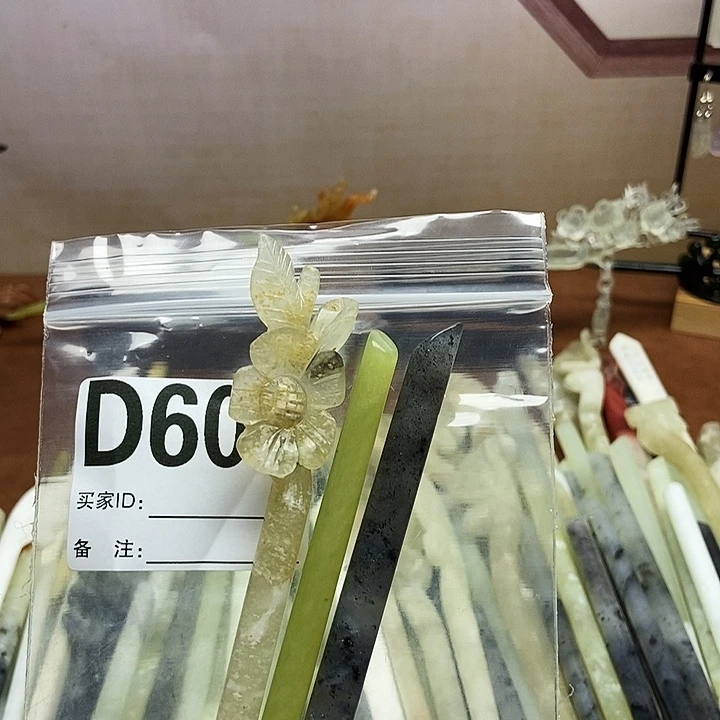 熙***宁蛇纹石玉未镶嵌发饰