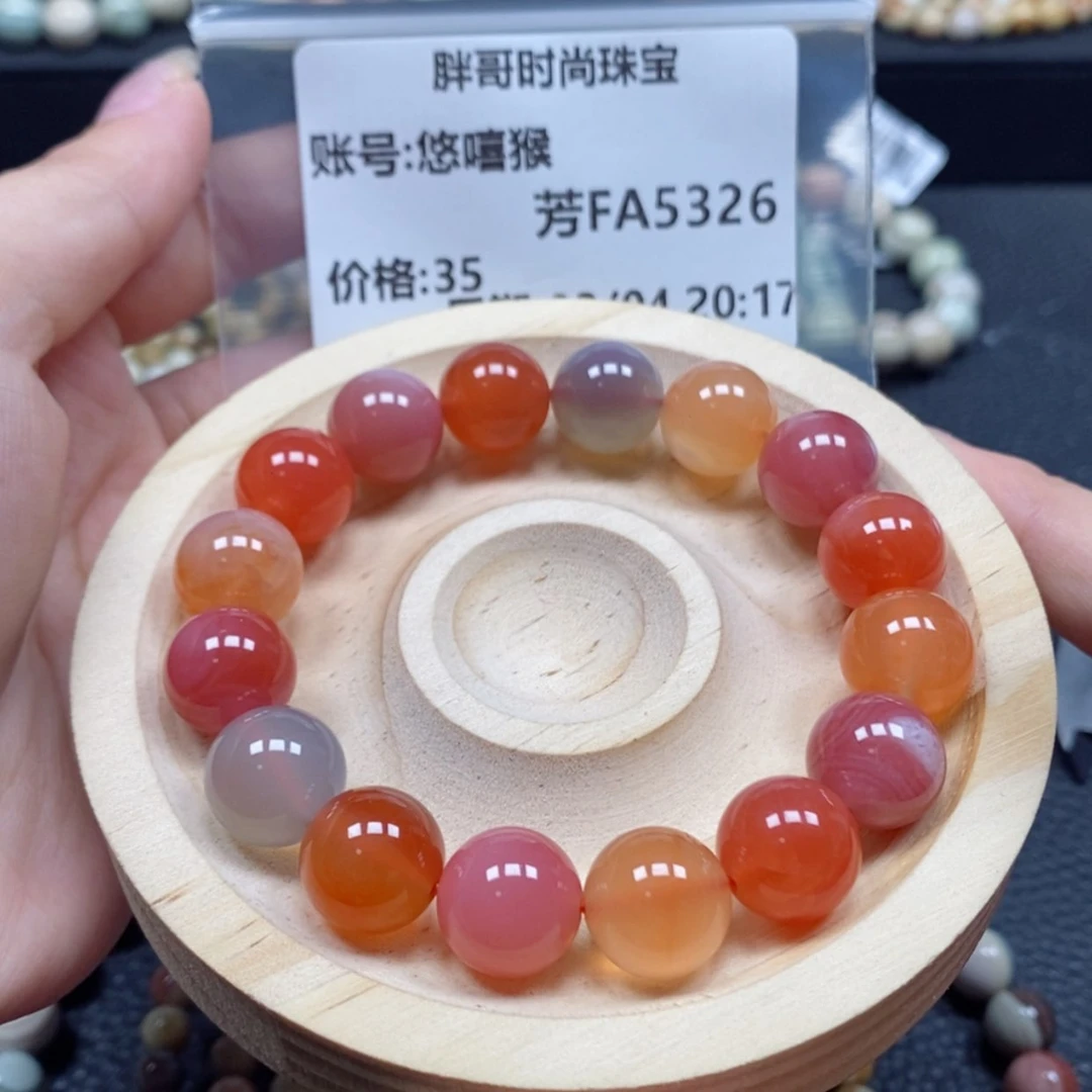 【闪购商品】石英质玉手串未镶嵌悠*猴5326