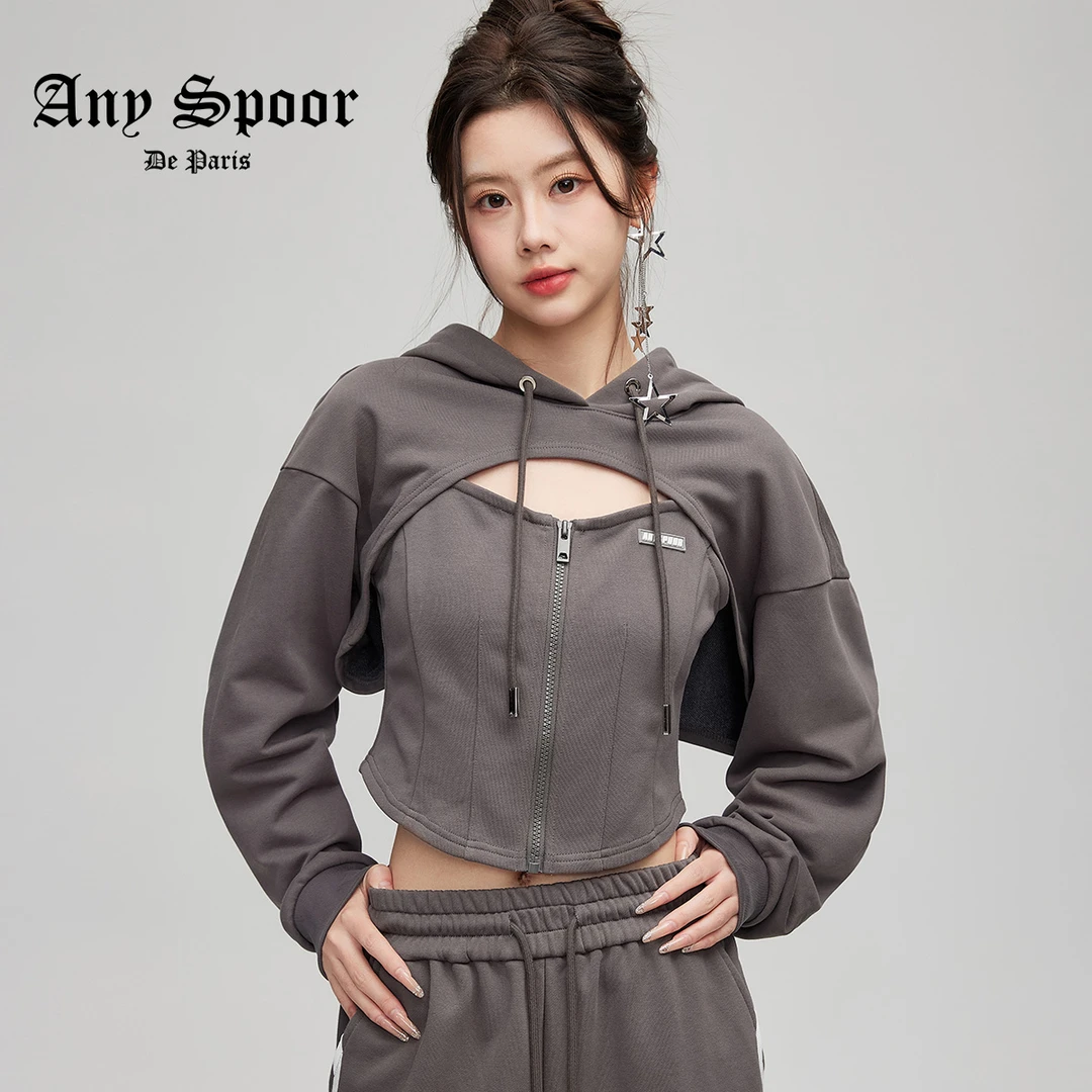 【ANY SPOOR】连帽女士设计师气质时尚百搭卫衣两件套84C801