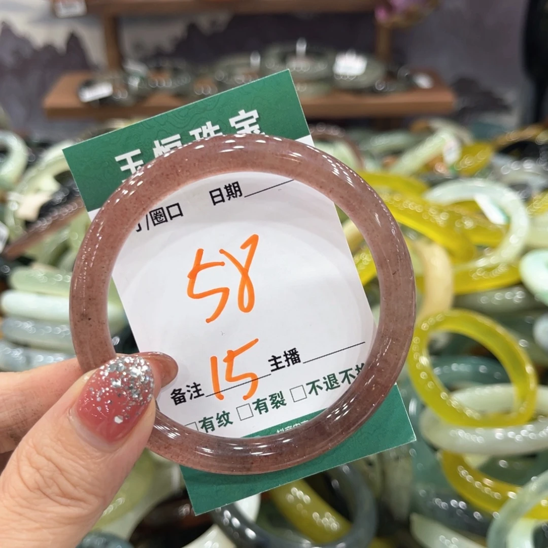未镶嵌蛇纹石玉手镯手镯