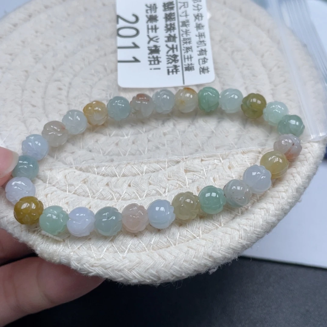 翡翠未镶嵌手链天然A货缅甸翡翠7.3