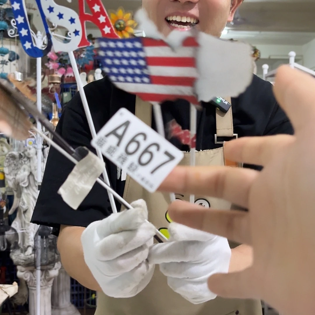 核桃木/黑胡桃（胡桃木）