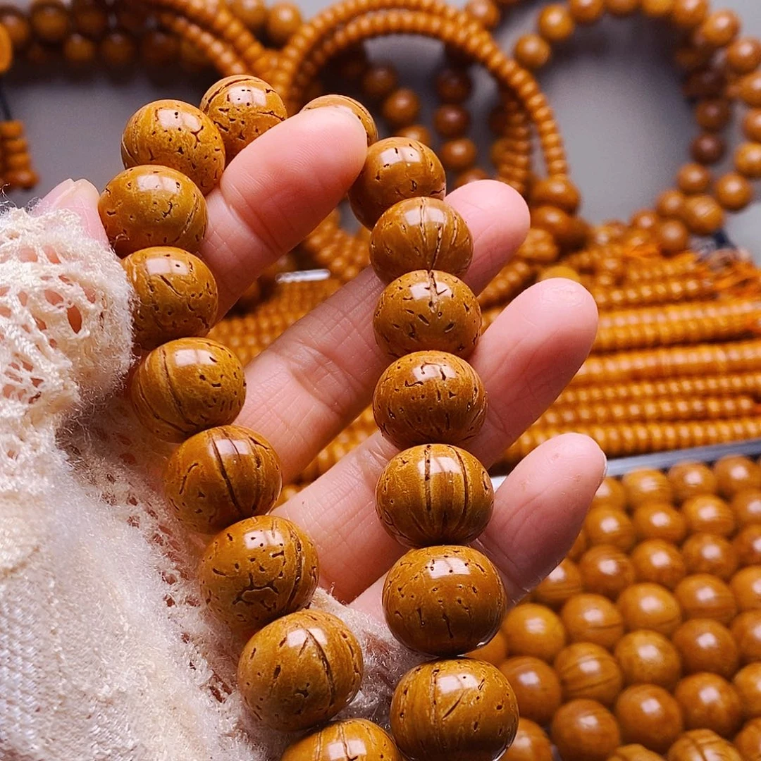 桃核吊坠16加乘14苹果圆微瑕疵29