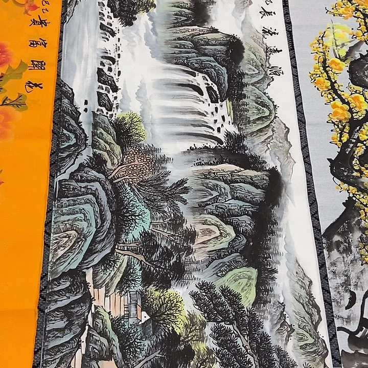 小周画廊 画心作品一幅