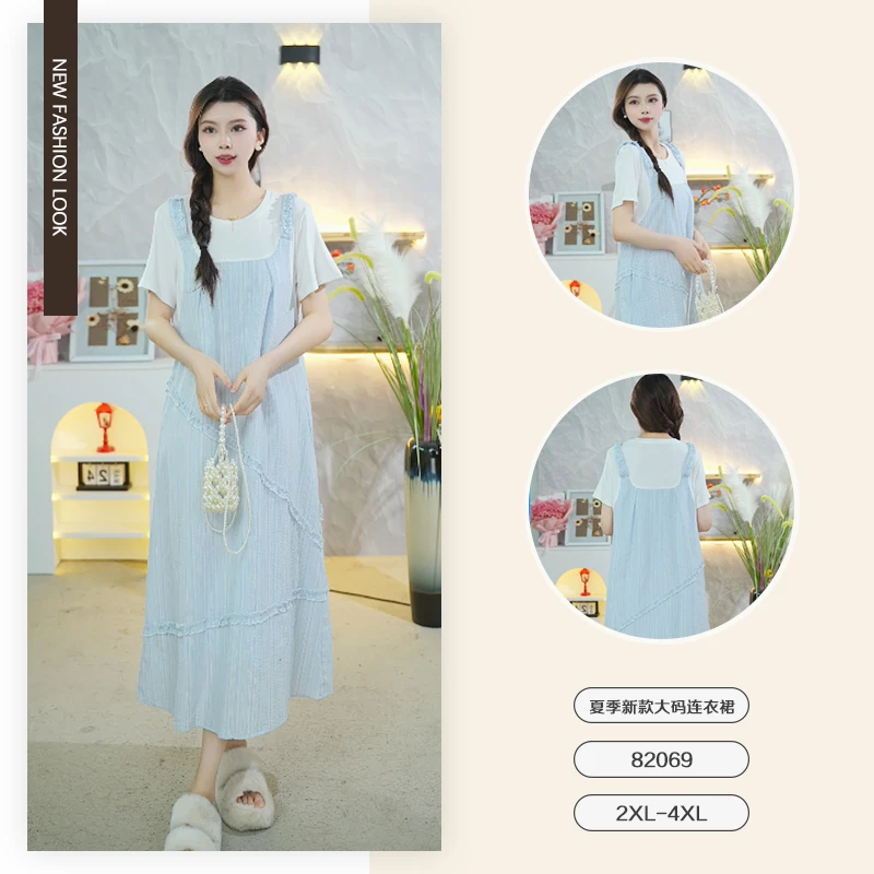夏季新款假两件时尚气质减龄短袖连衣裙-82069