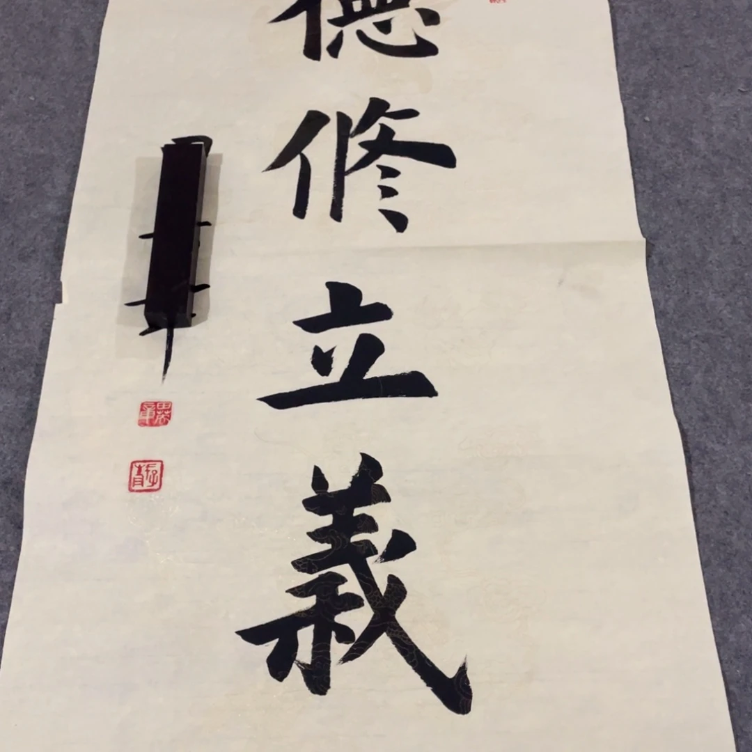 年画画作品欣赏作品欣赏