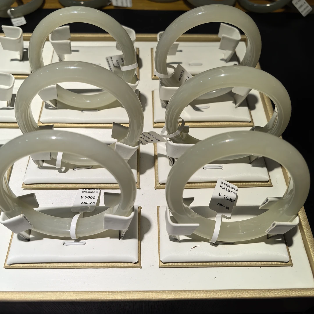 和田玉晴水（浅色）手镯（多样性发1件）#A84