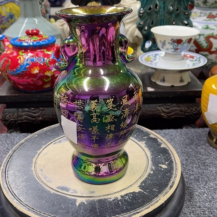 瓷器摆件工艺品有