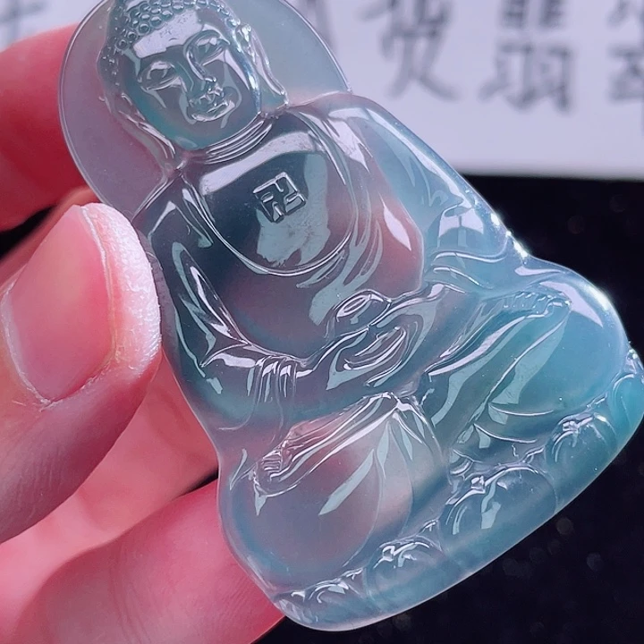 翡翠颈饰未镶嵌999999999