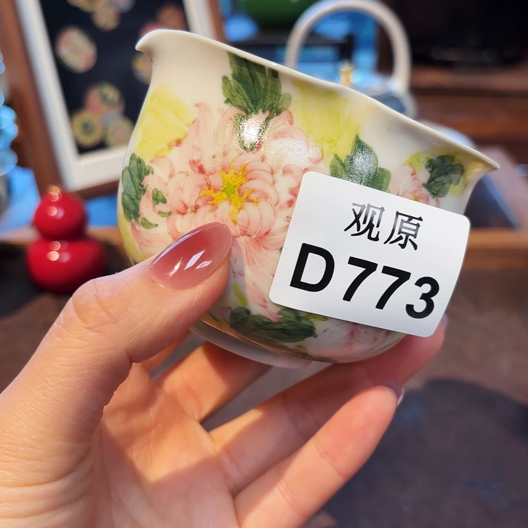 瓷片陶瓷景德观原观原