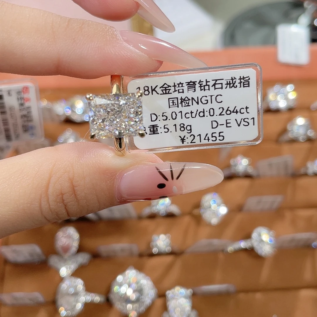 实验室培育钻石18K金镶嵌