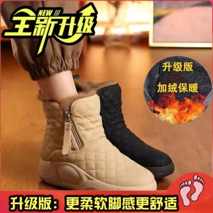 A12加绑加厚高帮棉鞋女士防滑冬季加绒保暖短靴女雪地靴女厚底