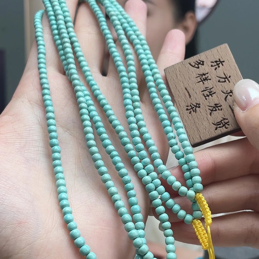 绿松石未镶嵌颈饰