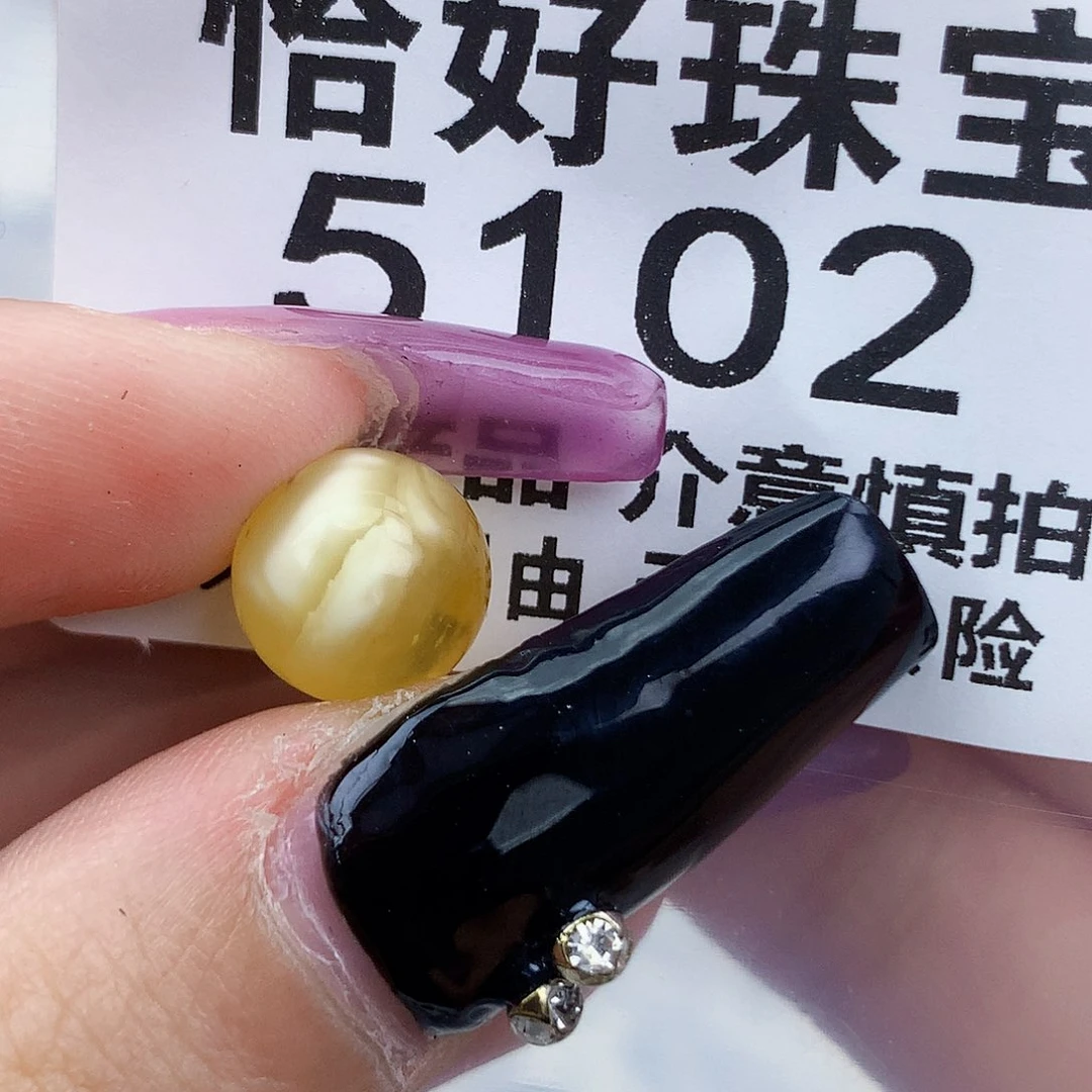 琥珀未镶嵌珠宝奇石10接近全