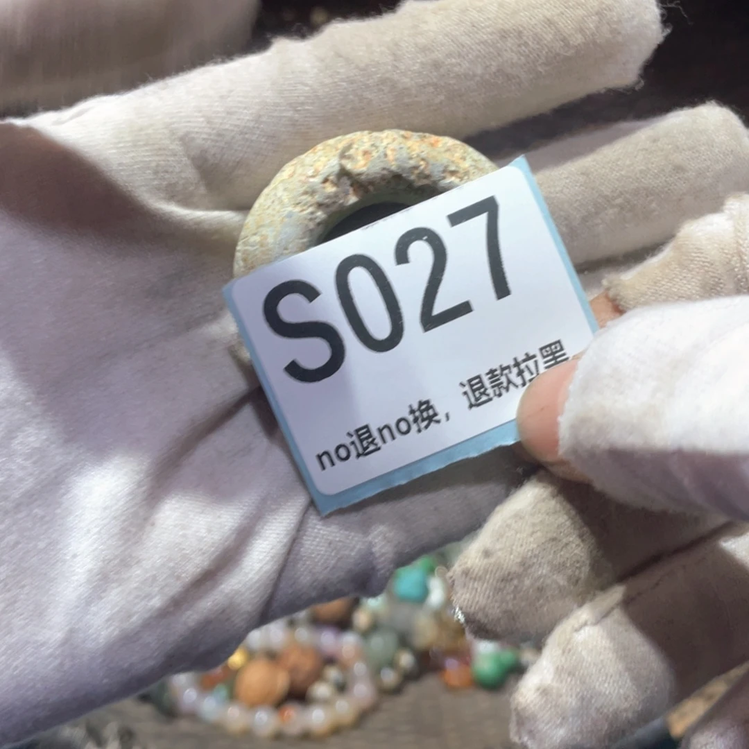 用***2瓷片火爆热卖火爆热卖