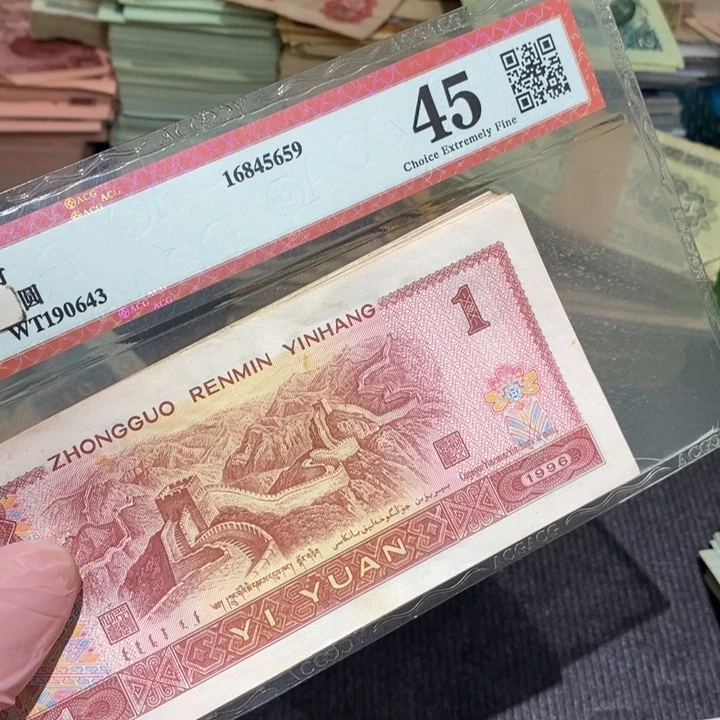 888888闪购链接20张961