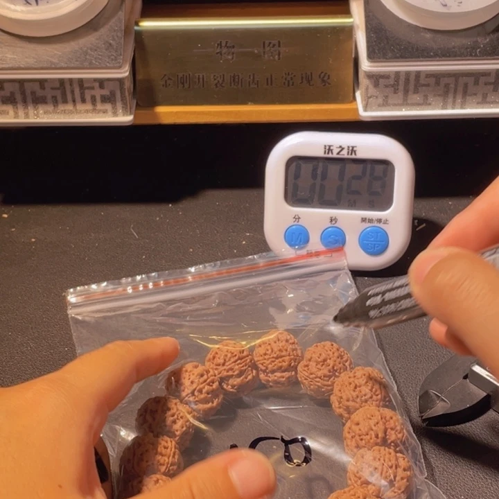 大***队手串金刚菩提这个