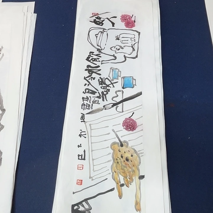 国画崔春刚国画作品70/17