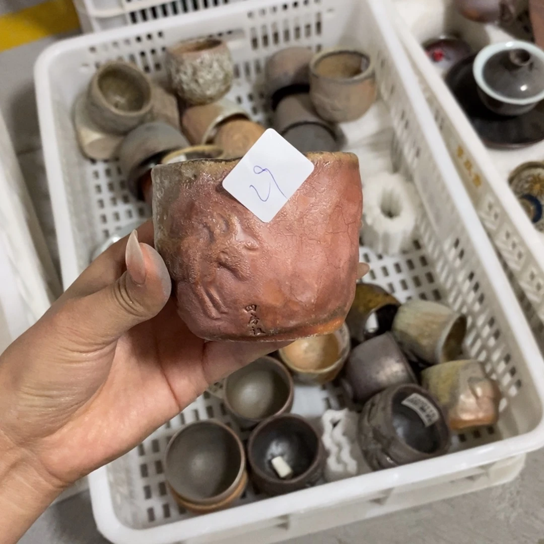 陶瓷茶器福利活动976