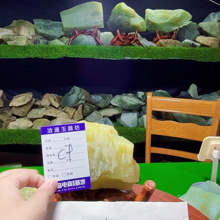九****未镶嵌蛇纹石玉纯天然岫玉摆石摆件