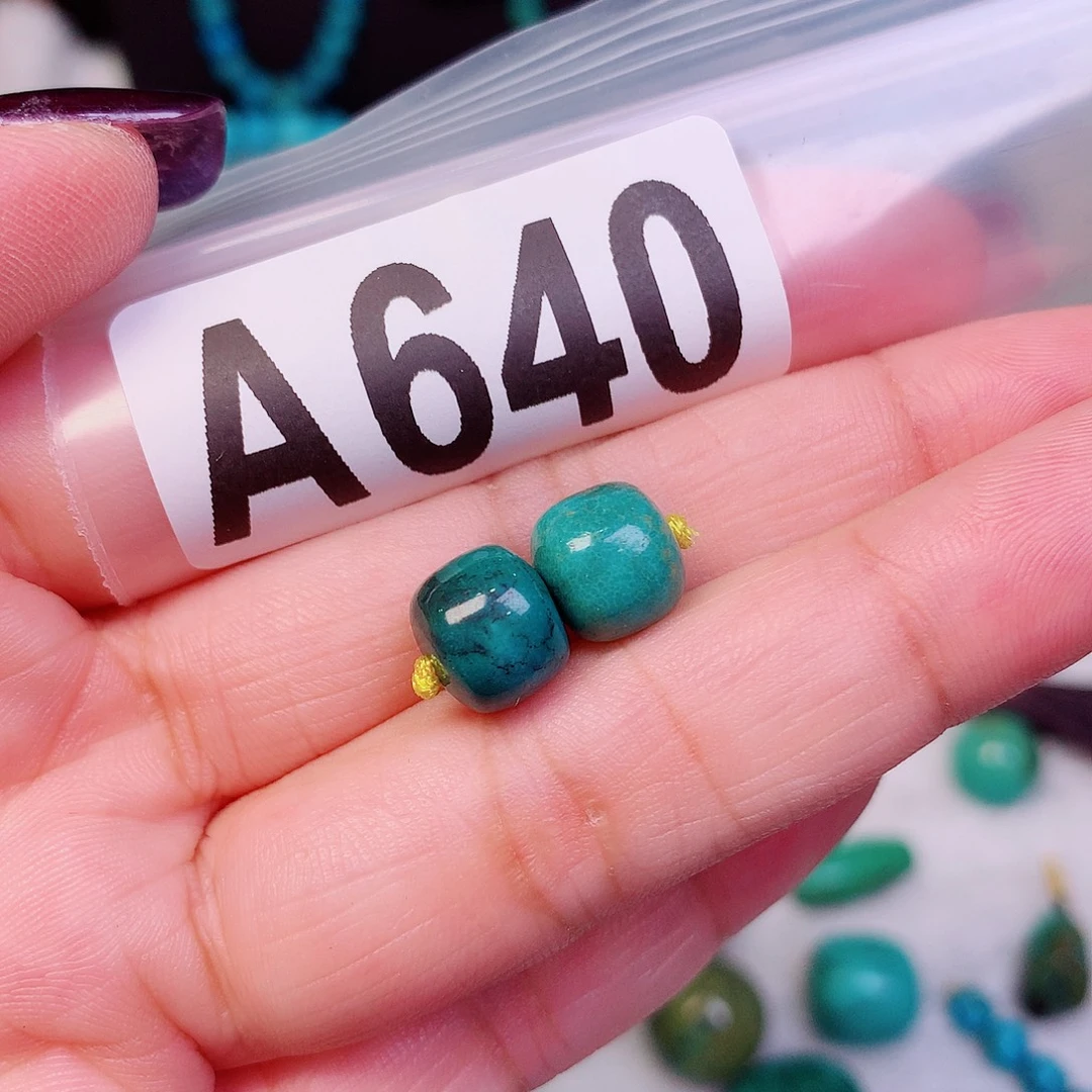 空竹粉丝专享十堰特色手工散珠