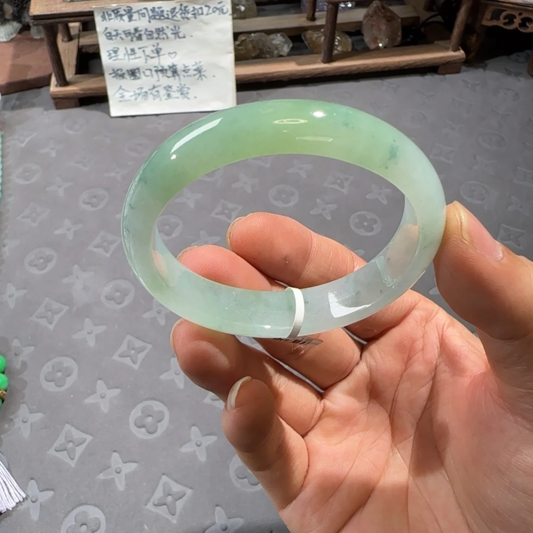未镶嵌手镯翡翠52.8贵妃